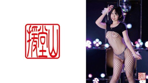  Một Chị Gái 26 Tuổi Lo Lắng Đến Mức Giọng Run Run. Khi Bạn Chạm Vào Vùng Nhạy Cảm Để Giảm Bớt Căng Thẳng, Nó Sẽ Phản Ứng Một Cách Nhạy Cảm! Cuối Cùng, Tôi Phấn Khích Đến Nỗi Quên Mất Mình Đã Lo Lắng Như Thế Nào! Smackdown!