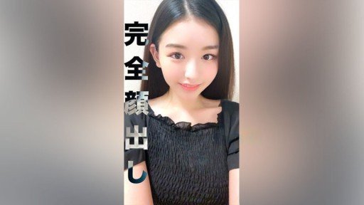  Here Is A Method That Is Helping 2013 No.1384 Azusa Iriyama Blue Reunion | Câu Lạc Bộ Người Nổi Tiếng Mai Wife