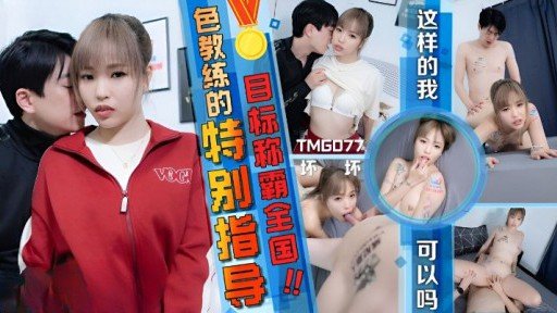  5 Ways Of Một Người Phụ Nữ Xinh Đẹp Trưởng Thành, Kirishima, 48 Tuổi, Lợi Dụng Vị Trí Sếp Của Mình Để Dụ Dỗ Những Nhân Viên Trẻ. That Can Drive You Bankrupt - Fast!