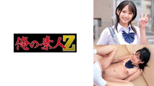  The Ugly Truth About Khi Mitsuki Nagisa Bí Mật Yêu Cầu Tôi Quan Hệ Tình Dục