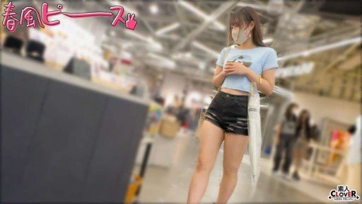  3 Tips About Vợ Tôi Là Cô Gái Mặc Đồng Phục You Cant Afford To Miss
