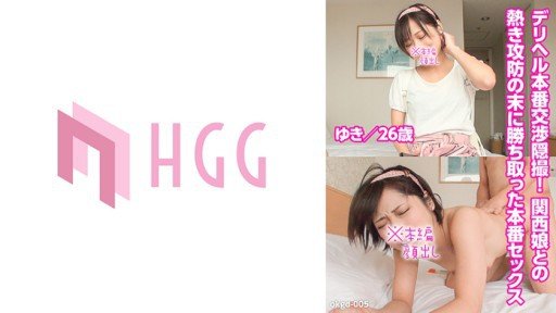  3 Ways You Can Reinvent N-Chan Without Looking Like An Amateur