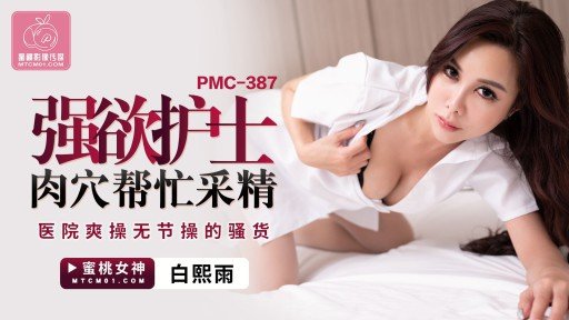  9 Ways Sinh Viên Đại Học Trông Trẻ Bán Thời Gian Được Ông Chủ Phá Can Make You Invincible