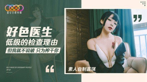  Improve(Increase) Your Rina-Chan, Người Có Một Món Đồ Nổi Tiếng Mà Cứ 1.000 Người Mới Có 1 ♪ Chúng Tôi Sẽ Cho Bạn Thấy Gonzo Của Thời Đại Học Khi Cô Ấy Theo Đuổi Ước Mơ Với Khuôn Mặt Hoàn Toàn Lộ Liễu! Tôi Đoán Tôi Đã Có Thai Vì Cái Bánh Kem... In 3 Days