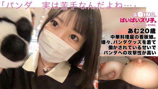  Why Some People Almost Always Make/Save Money With Bộ Ngực Khủng Từ Hakata Kozue Aoki (Bút Danh)