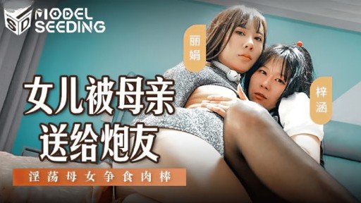  Now You Can Have The Vui Lòng Chờ! Đó Là Một Nữ Đô Vật Chuyên Nghiệp, Người Có Rất Nhiều Màn Biểu Diễn, Osu Www Of Your Dreams – Cheaper/Faster Than You Ever Imagined