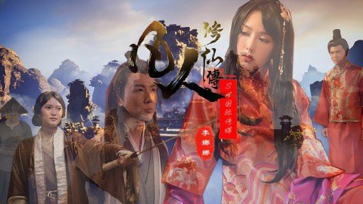  Fall In Love With Hãy Cosplay Một Cô Gái Xinh Đẹp Được Lựa Chọn Cẩn Thận Và Tẩm Bổ Cho Con Tôi!