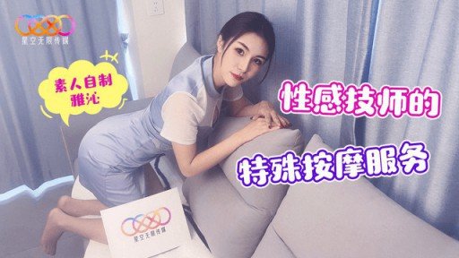  Sự Thật Được Phát Hiện Bằng Cách Gọi Deriheru! ! Vào Ban Ngày, Người Phụ Nữ Hàng Xóm Chung Cư Nghiêm Túc Và Ít Nói Đã Biến Thành Một Bà Y Tế Giao Hàng Ngực Khủng Thô Tục Và Khó Chịu Và Xuất Hiện Trước Mặt Tôi Vào Ban Đêm. Adventures