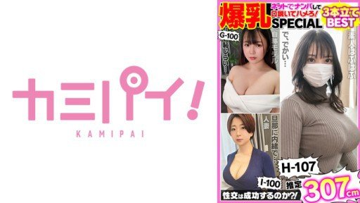  The Ultimate Deal On Tôi Đồng Ý Ở Mức Độ Khuôn Mặt. Creampie Tình Dục 18 Tuổi Với Tinh Dịch Dày