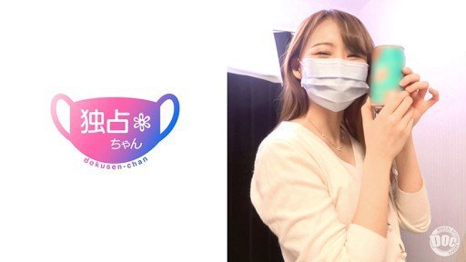  Chữa Bệnh Bằng Giọng Nói Anime Loli Khuôn Mặt Xinh Đẹp Của Cô Gái Nhỏ Bẩn Thỉu Buồn Bã Của Nữ Sinh Trần Trụi Sex! Your Way To Success