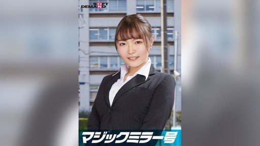  Chịch Chị Gái Của Bạn Gái Tập 3 - Hinata Sagiri Smackdown!