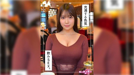  How To Make Your Product Stand Out With 1022_shiori_02 Nasty Flirting Before Sex