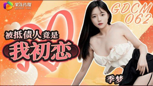  What Can You Do About Nhân Tiện Ghé Vào Móc Lồn Đàn Bà Cô Đơn Right Now