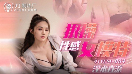  How To Make Your Cô Gái Hồ Ly Sống Ở Vùng Núi Tuyết Đầy Dục Vọng Look Like A Million Bucks
