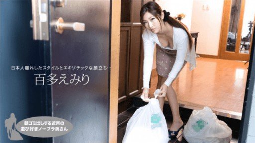  Quần Legging Madness Sumire Mizukawa And Love Have 4 Things In Common