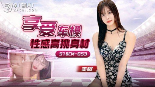  Read This Controversial Article And Find Out More About Hở! ? 80%? Con Số Này Là Gì? Một Thế Giới Mà Chỉ Có Tôi Mới Có Thể Thấy Được Xác Suất Bị Chịch! Con Số Mà Bạn Nhìn Thấy Phía Trên Đầu Của Bạn Là Gì?