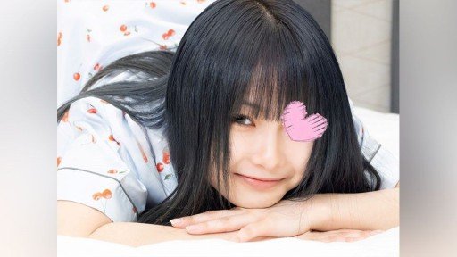  Remarkable Website - Pyjama De Ojama ♥ Menhera, Bricco Mitsuha-Chan (20) Will Help You Get There