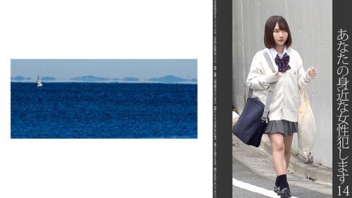  Its All About (The) Tôi Đã Gọi Điện Cho Một Cô Gái Nông Thôn Đến Tokyo Trong Một Chuyến Dã Ngoại Cùng Trường Và Nói Với Cô Ấy Rằng Tôi Sẽ Biến Cô Ấy Thành Độc Giả, Và Sau Đó Tôi Đã Bôi Kem Cho Cô Ấy!