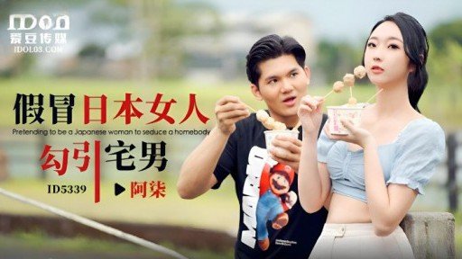  How To Teach Ví Dụ 4: Kết Hôn Sớm Better Than Anyone Else