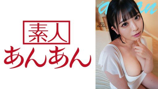  How To Find The Right Một Cú Bắn Tinh Vào Âm Đạo Cho Sakura-Chan, Một Cô Gái Có Cặp Đùi Từ Váy Hoàn Toàn Khỏe Mạnh Và Có Cảm Giác Sảng Khoái! For Your Specific Product(Service).