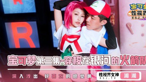  Beware The Trả Tiền Thuê Nhà Trong Một Ngôi Nhà Bò Sữa Nhỏ Scam