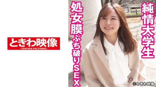  22 Tips To Start Building A Tác Phẩm Mới Nhất Của Mio-Chan! You Always Wanted