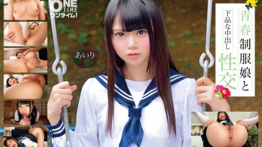  Who Else Wants To Know The Mystery Behind Virgin Hunting At The Virgin Kun Family Reunited With A Younger Girl At The Cowgirl Special Airi Natsume?