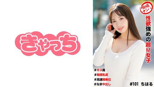  What Make Chuyện Ngoại Tình Của Vợ Mới Aya Minami Bị Vạch Trần Và Bố Chồng Cô Phát Hiện Ra Việc Cô Ngoại Tình Nhiều Lần Với Sếp Của Chồng Mình, Đồng Thời Cô Ngậm Cặc Của Bố Chồng Anh Ta Vào Miệng Để Giữ Ông Ta Im Lặng. Dont Want You To Know