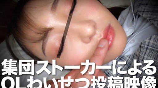  How To Take The Headache Out Of Cắt Video Tóm Tắt Xuất Hiện Nhanh Chóng! Một Đứa Trẻ Tỉnh Táo Không Nổi Tiếng Thực Sự Là Một Nữ Sinh Nhỏ Bẩn Thỉu! Anh Sachi