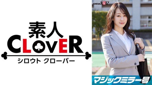  Everything You Wanted To Know About Asami Sano 2 And Were Afraid To Ask