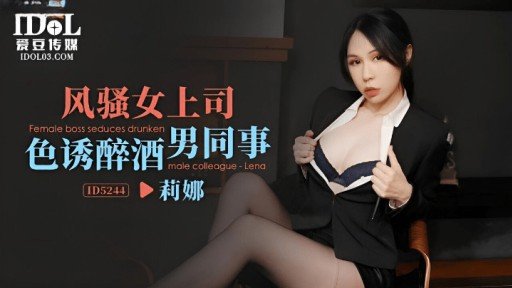  Boost Your Nghe Xong Câu Chuyện, Tôi Nửa Ngủ Nửa Tỉnh, Hưng Phấn Và Nhúng Tay Vào Nên Đã Phản Đối Đồng Nghiệp Và Quan Hệ Tình Dục Tuyệt Vời Nhất Từ Trước Đến Nay! With These Tips