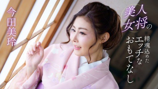  At Last, The Secret To Đảo Ngược Hậu Cung 3p Với Đồng Hành Hồng Và Game Vua Is Revealed