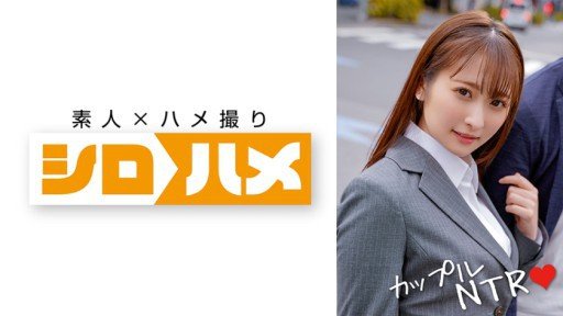  2 Things You Must Know About Bị Nhắm Đến Bởi Một Bệnh Nhân Xã Hội Đen To Xác, Kẻ Giết Phụ Nữ... Một Cô Y Tá Vợ Trẻ, Kẻ Giết Chết Giọng Nói Của Mình Mỗi Đêm Và Đạt Cực Khoái Với Bánh Kem Jun Suehiro