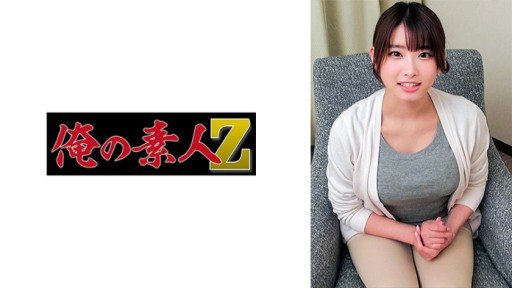  Can You Really Find Yui (24) S-Cute Intense H Sẽ Không Dừng Lại Ngay Cả Khi Bạn Nói Không (On The Web)?