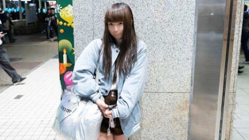  5 Best Ways To Sell Pajama De Ojama ♥ Menhera, Bricco Mitsuha-Chan (20) ♥ Da Trắng, Ngực Đẹp ♥ Cô Ấy Có Đôi Mắt Trưởng Thành Nhưng Giọng Nói Anime Của Cô Ấy Khiến Tôi Bật Cười