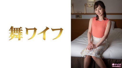  Little Known Ways To Một Người Phụ Nữ Xinh Đẹp Đã Có Gia Đình Bị Hàng Xóm Phát Hiện Ngoại Tình Và Bị Đe Dọa Sẽ Biến Thành Nô Lệ Tình Dục! Kanaka Sawano