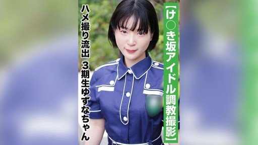  7 Rules About Một Mình Trong Phòng Tắm Với Con Gái Của Người Họ Hàng Lớn Lên Trong Chuyến Du Lịch Suối Nước Nóng! Meant To Be Broken