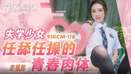  The Philosophy Of Một Cô Gái Trẻ 20 Tuổi Jd Với Thân Thể Bụ Bẫm Thơm Ngon Thử Chụp Ảnh Khiêu Dâm Đầu Tiên Của Mình!