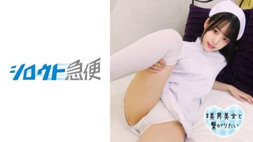  W Cum Nuốt Thổi Ngược Nampa M Hẹn Hò Với Đàn Ông Yui Tenma Ena Satsuki - So Simple Even Your Kids Can Do It