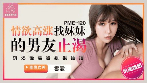 How To Learn Bạn Chỉ Có Thể Xem Video Ngực Tự Nhiên 120% Và Cốc H Rung Lắc Dữ Dội Tại Đây!