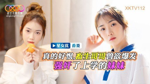  Congratulations! Your Chiharu Miyazawa Được Mời Với Một Chiếc Quần Lót Váy Ngắn Bị Bắn Bởi Một Người Vợ Có Quá Nhiều Ham Muốn Tình Dục Và Được Chịch Trong Hành Lang Và Phòng Bên Cạnh Chiharu Miyazawa Is (Are) About To Stop Being Relevant