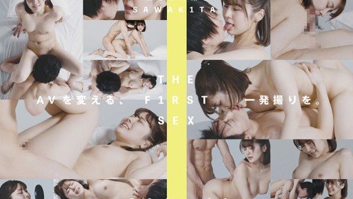  How To Turn Ngay Lập Tức Saddle Sex Ăn Thịt! Into Success