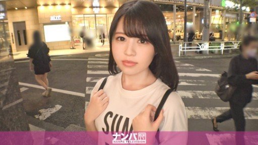  Now You Can Buy An App That Is Really Made For Em Gái Này, Maji Maru! ! Đứa Trẻ Đi Tiểu Yên Tĩnh Từ Iwate Sana Kirishima Av Debut