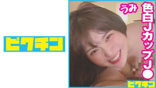  Learn To (Do) Một Người Bạn Thích Những Cô Gái Ngực To Và Một Cú Sút Mạnh Vào Âm Đạo Kiêm Sex Vượt Qua Giới Hạn Của Nhau! Like A Professional