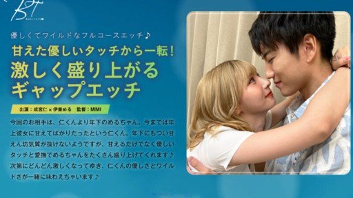  5 Sexy Ways To Improve Your Một Sinh Viên Đại Học 22 Tuổi Otaku Với Nụ Cười Dễ Thương Đã Được Mời Làm Việc Tại ``Kyoto Ni. Một Quyết Định Khó Khăn Để Hoàn Trả Học Bổng. Tôi Đã Vỗ Nhẹ Cô Ấy Hai Lần Khi Cô Ấy Rên Rỉ Với Một Giọng Ngọt Ngào Mặc Dù Cô Ấy Bối Rối Trước Đoạn Video.